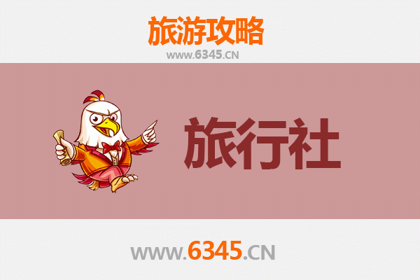 临沂费县旅行社精选推荐与深度游玩攻略