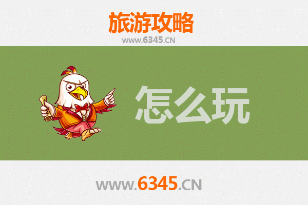 节假日畅游临沂费县：深度体验自然与人文的完美融合